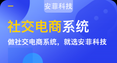 為什么社區(qū)電商具有這么強(qiáng)大的賺錢效應(yīng)