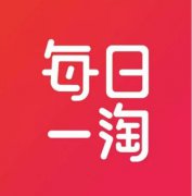 每日一淘，會(huì)員制社交先行者